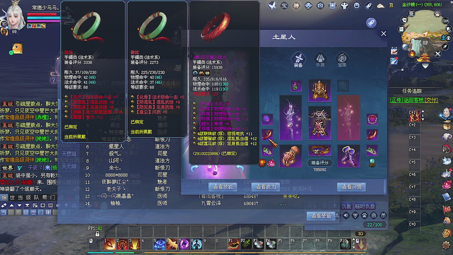 温水煮青蛙