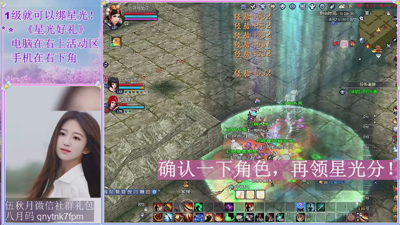 陌上花开君归否