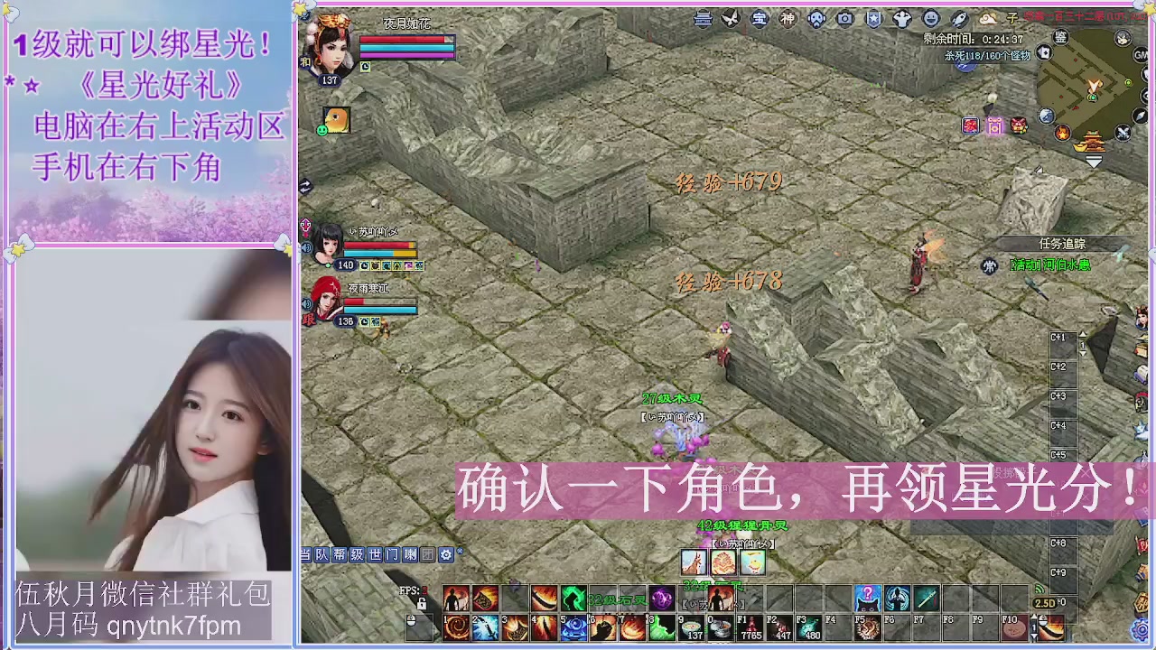 陌上花开君归否