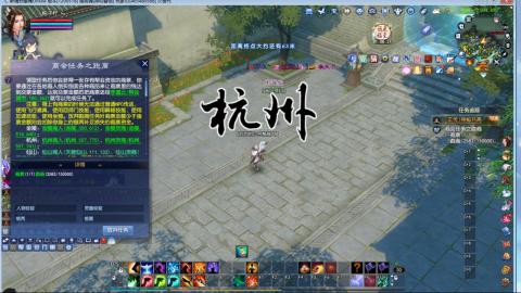 星光快来领积分换钥匙/五色土