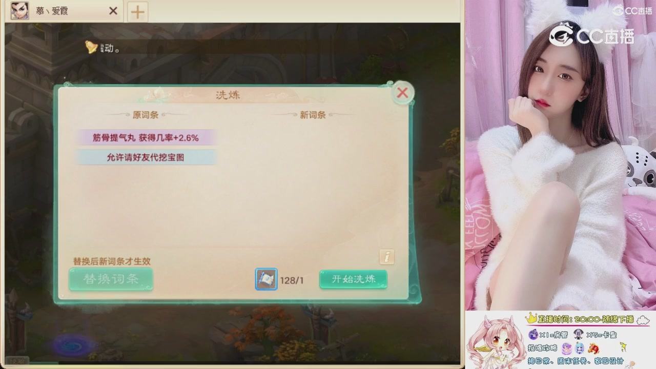 999超级藏宝图开挖！！！