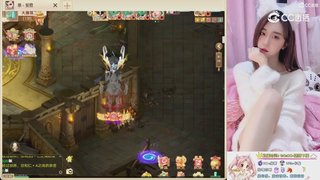 999超级藏宝图开挖！！！