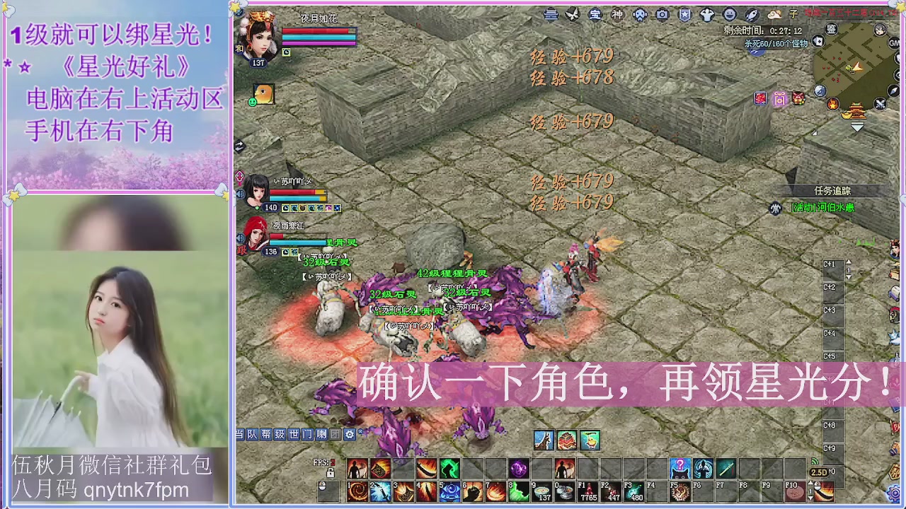 陌上花开君归否