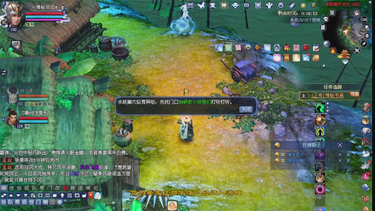 来都来了 点个关注吧