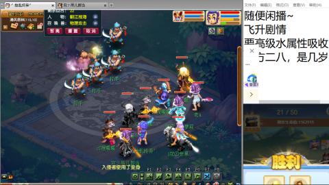 始于声音 忠于才艺