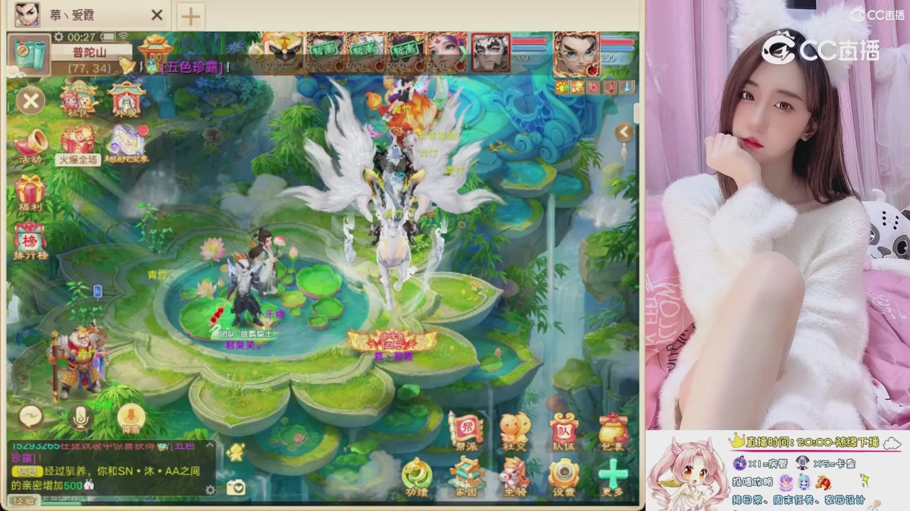 999超级藏宝图开挖！！！