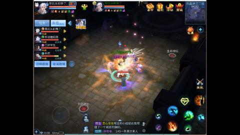 接明星赛 托管首席宗师比武