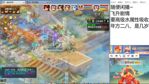 始于声音 忠于才艺