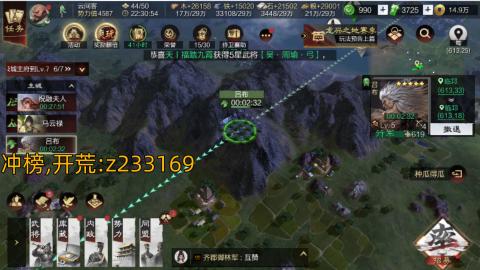 勇敢打工人