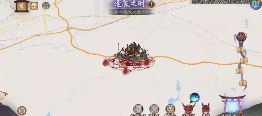 晴明扇投放点~扇来！
