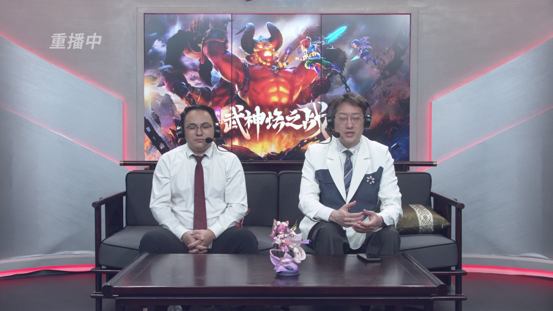 【重播】畅玩服武神坛第2联淘汰赛