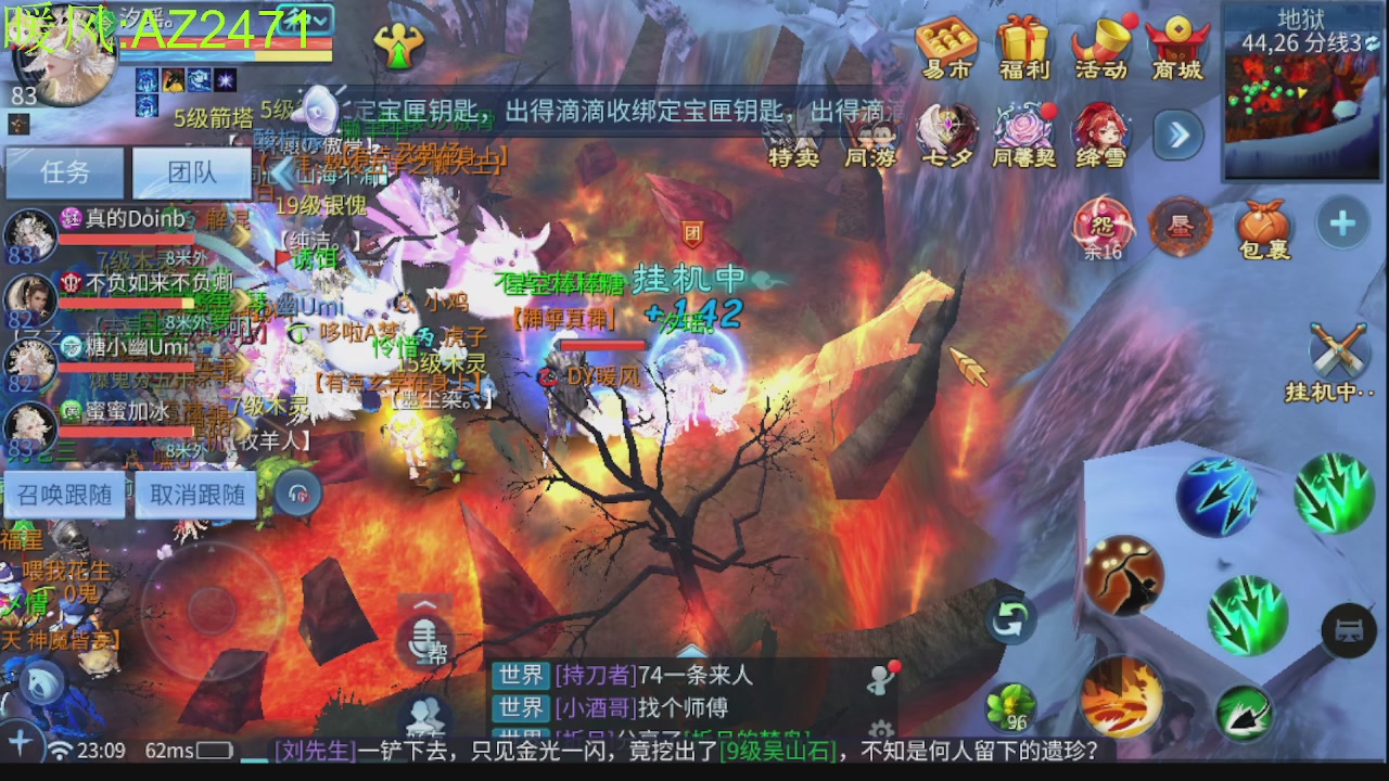 接托管，包强化，背饰打造