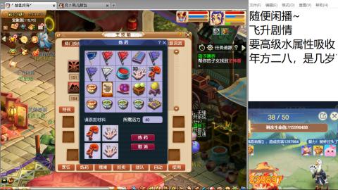 等风也等你