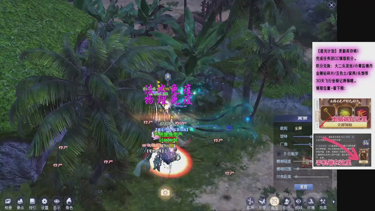 挂个时长