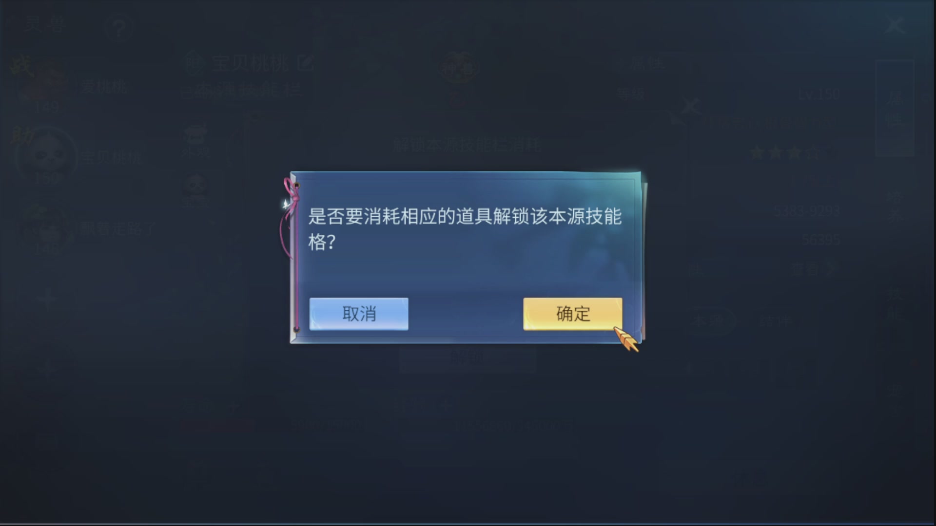 资源超白~