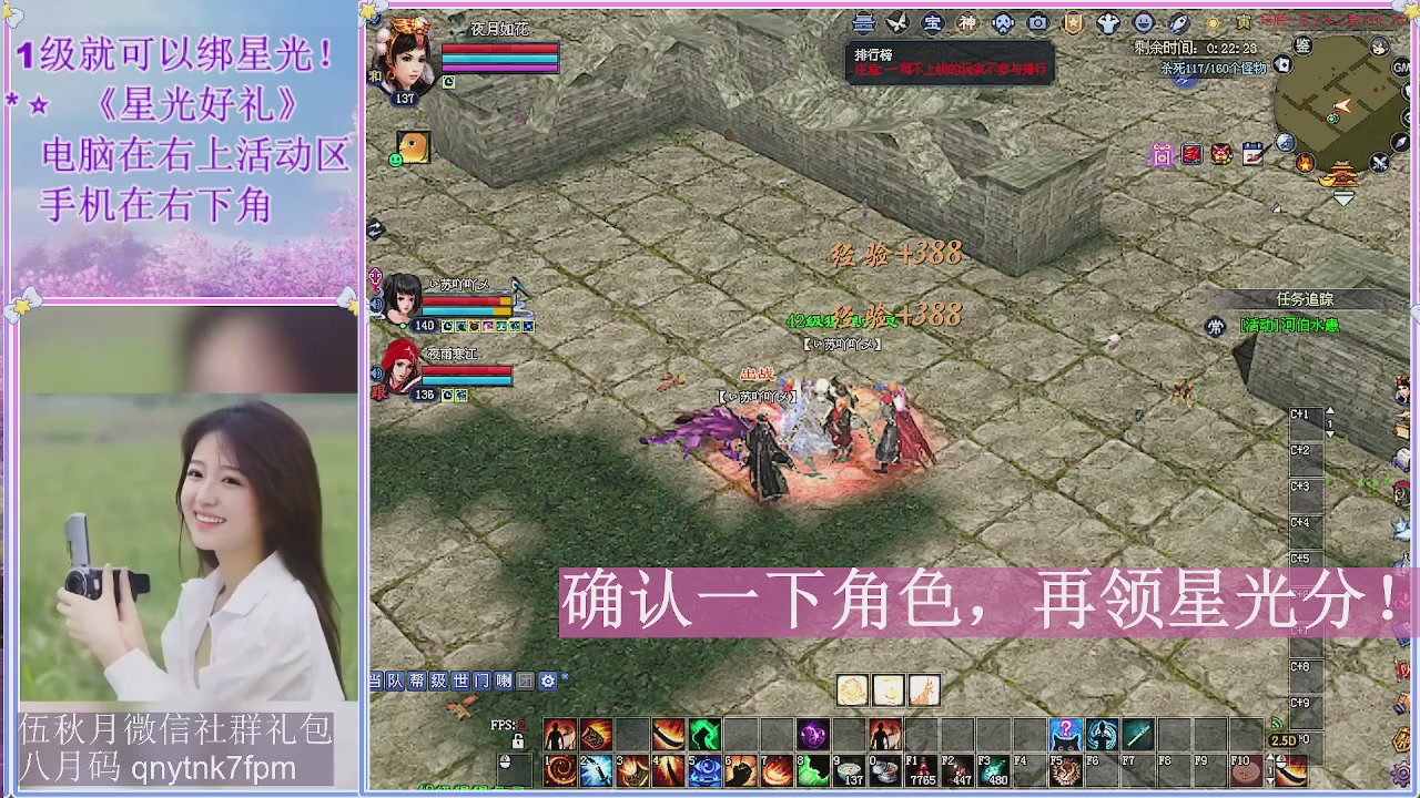 陌上花开君归否