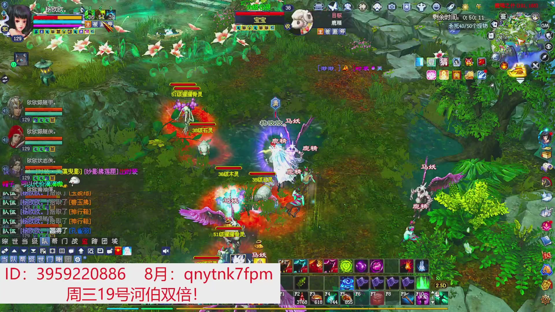 星光绑我 快来快来！