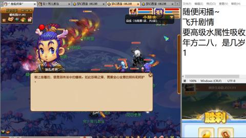 始于声音 忠于才艺