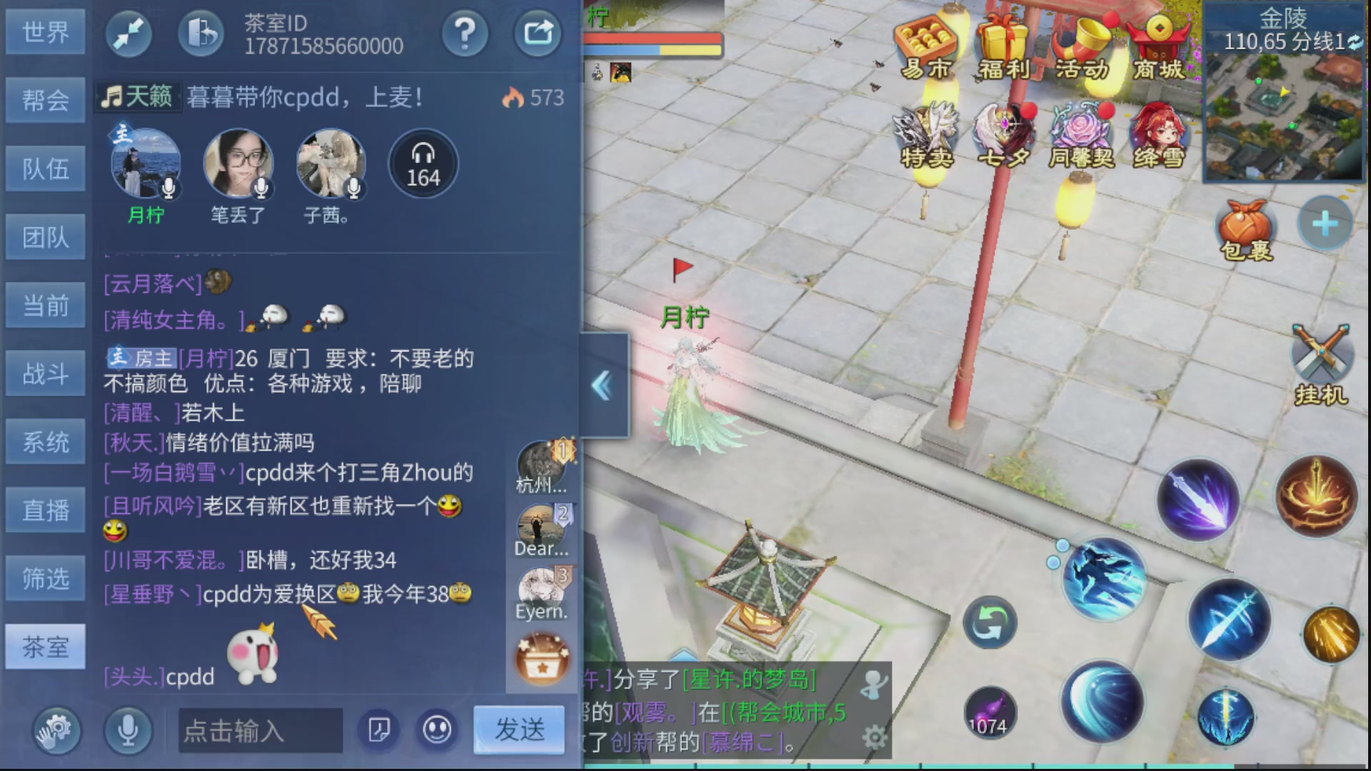 资源超白~