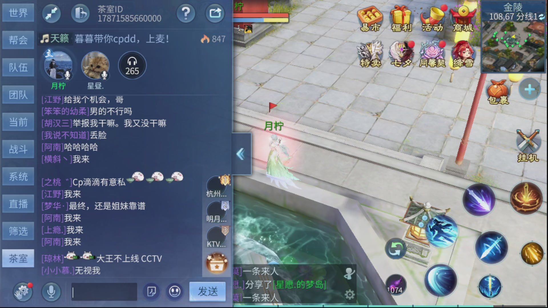 资源超白~