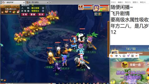 始于声音 忠于才艺