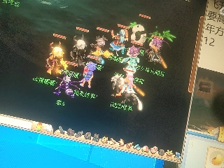 距离你只有一个屏幕
