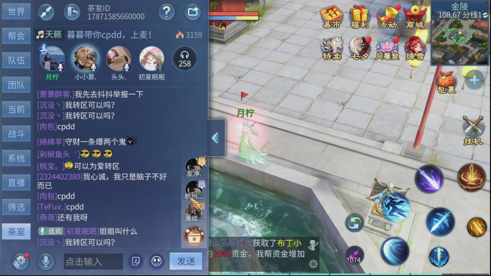 资源超白~