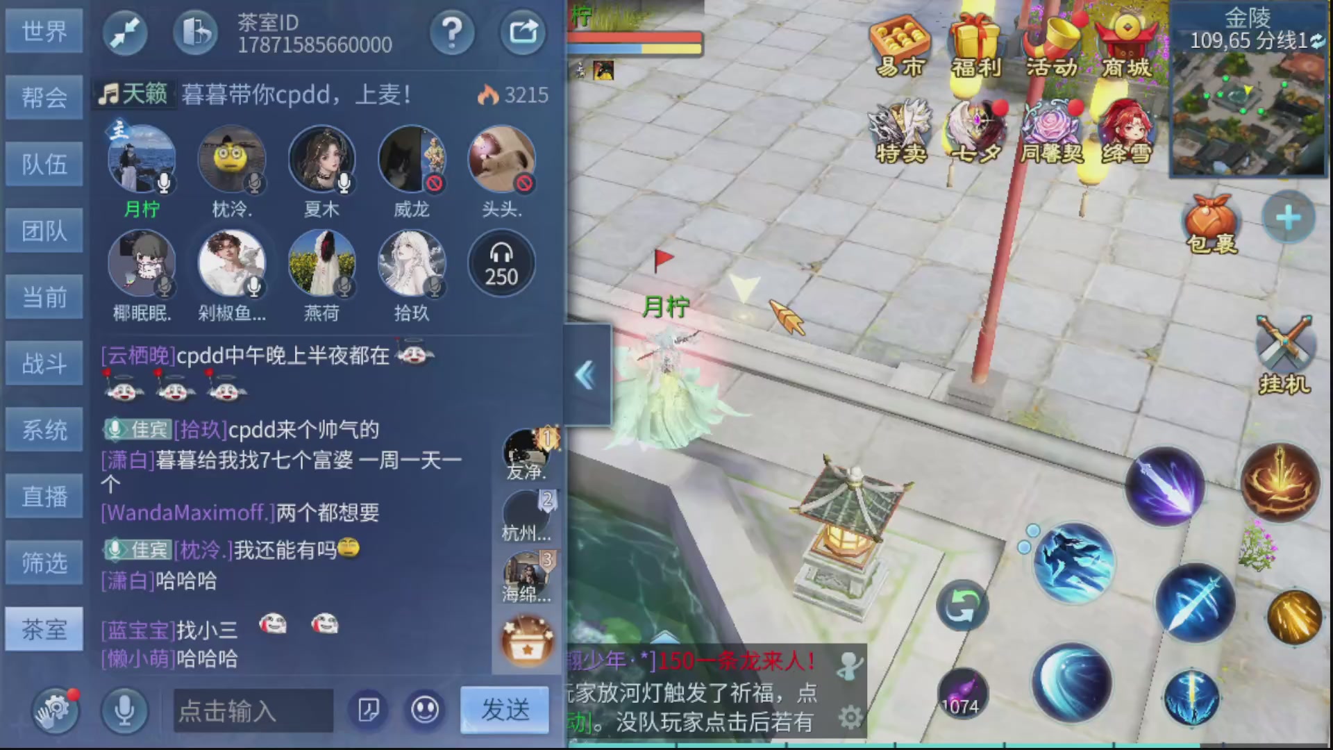资源超白~