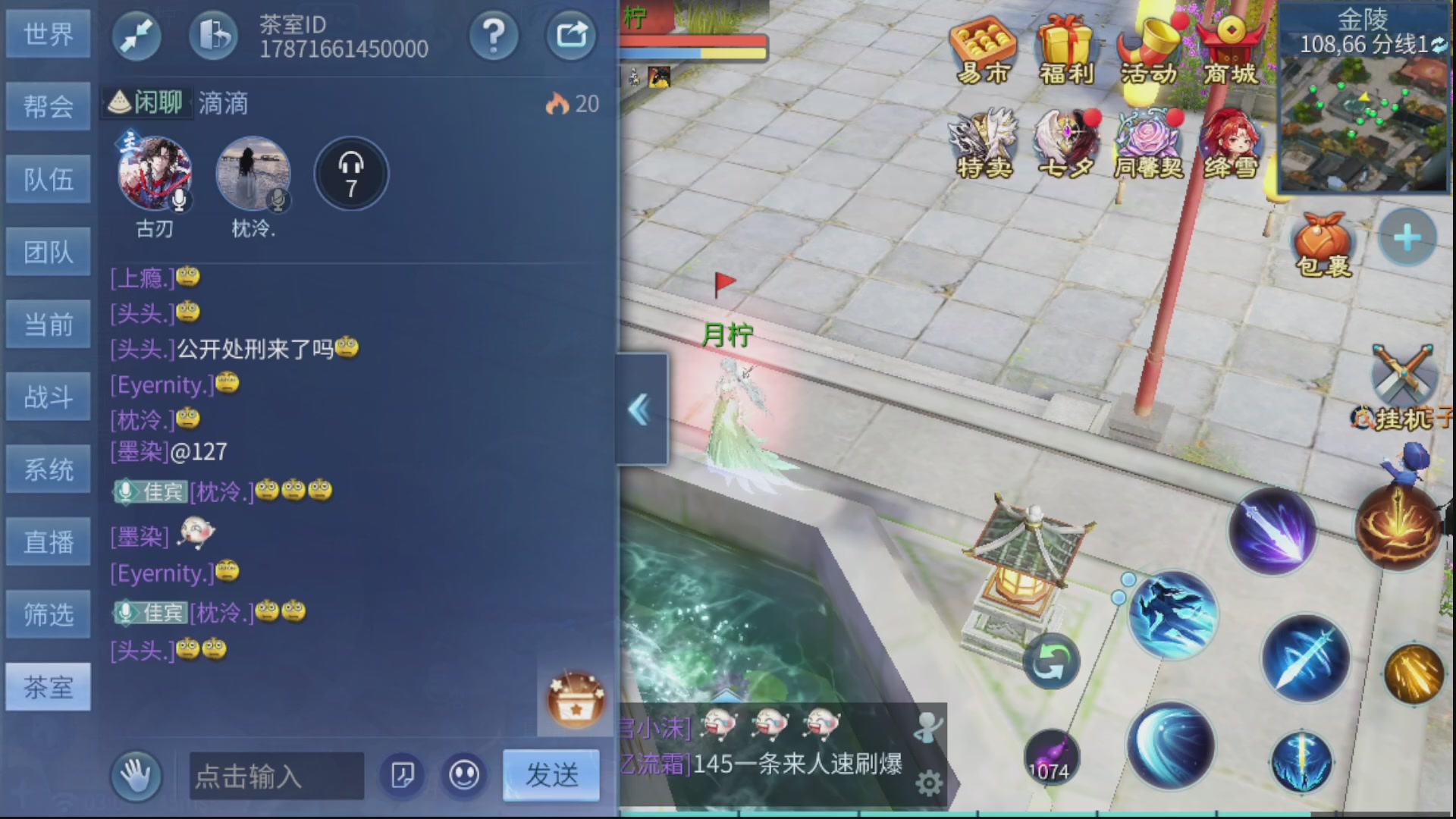 资源超白~