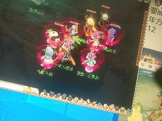 距离你只有一个屏幕