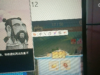 全网无前任 有也不承认