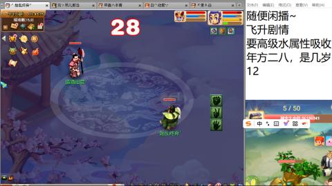 始于声音 忠于才艺
