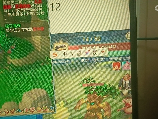 全网无前任 有也不承认