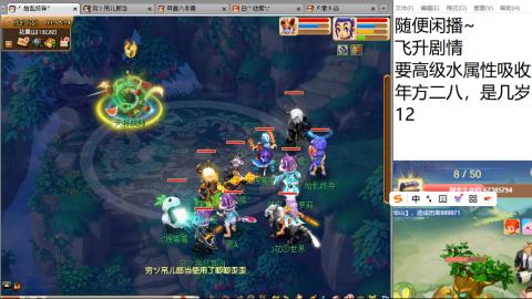 始于声音 忠于才艺