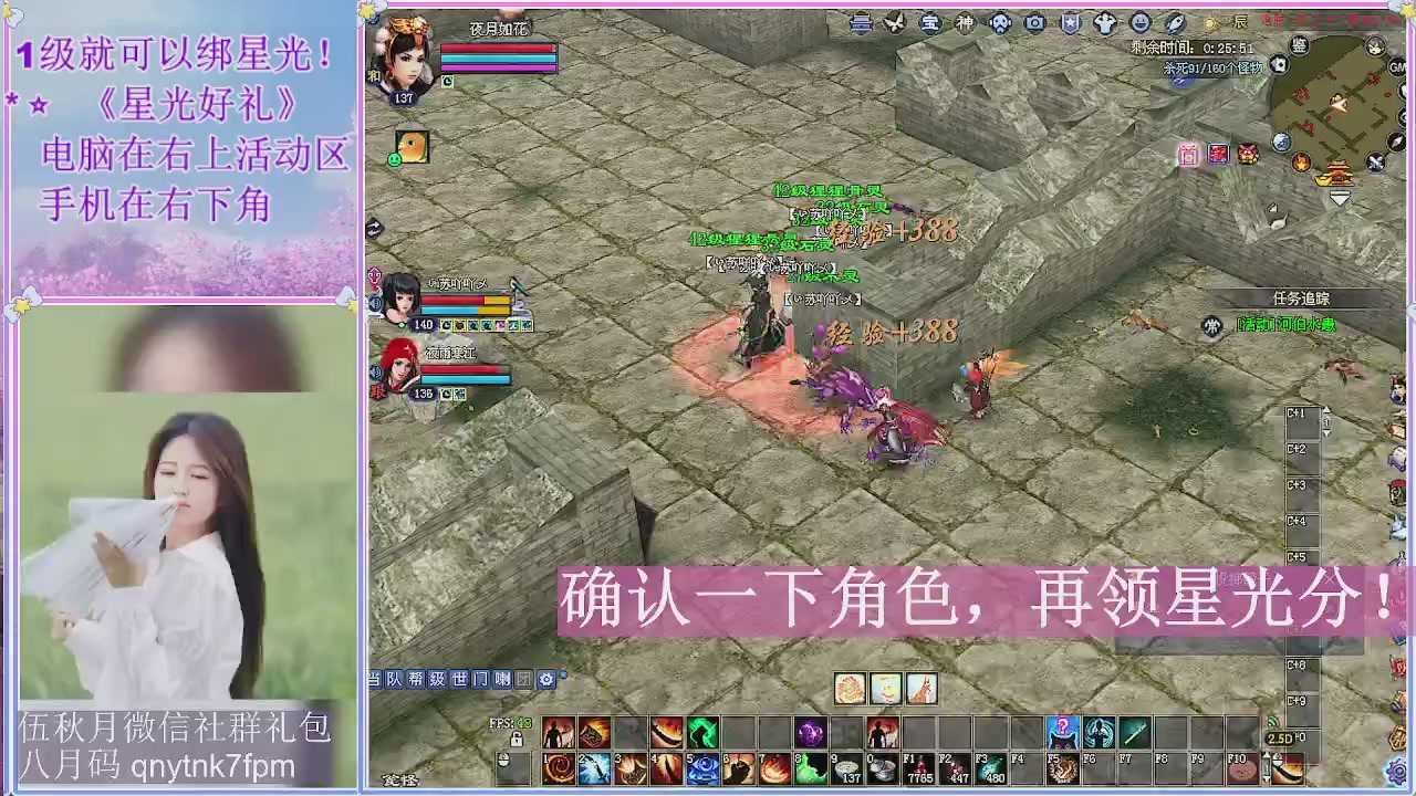 陌上花开君归否