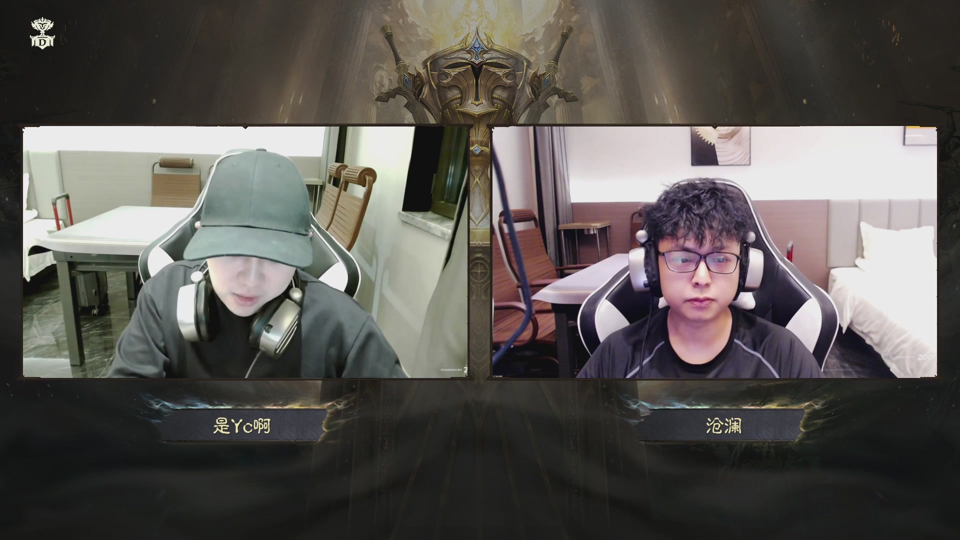 【重播】第二届明星战队洲际赛亚太赛区总决赛