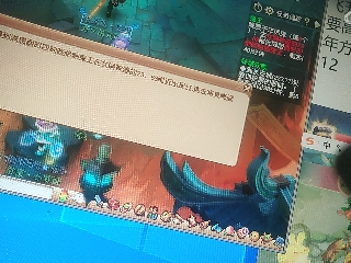 沉鱼落雁′貂蝉的直播