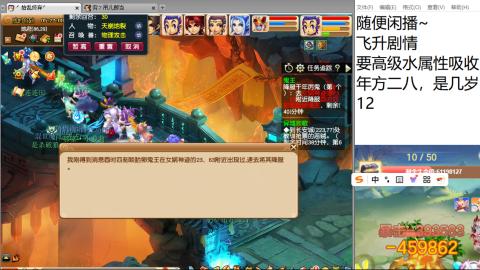 始于声音 忠于才艺