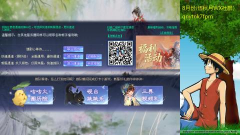 懒~