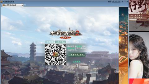 陪伴是浪漫的旅程······