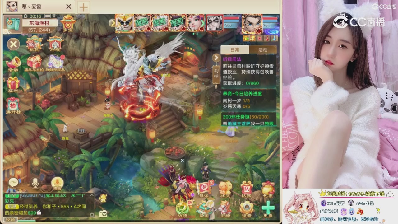 999超级藏宝图开挖！！！