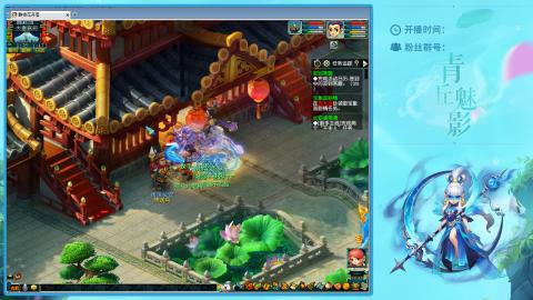 风浪越大  鱼越贵