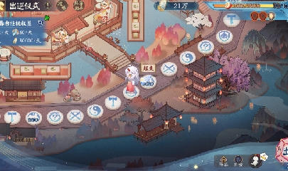 晴明扇投放点~扇来！
