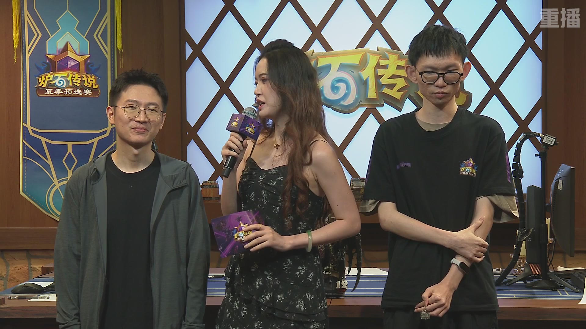【重播】2026炉石传说夏季预选赛Day6