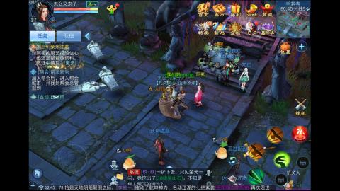 接托管  打架 比武  奶妈首席