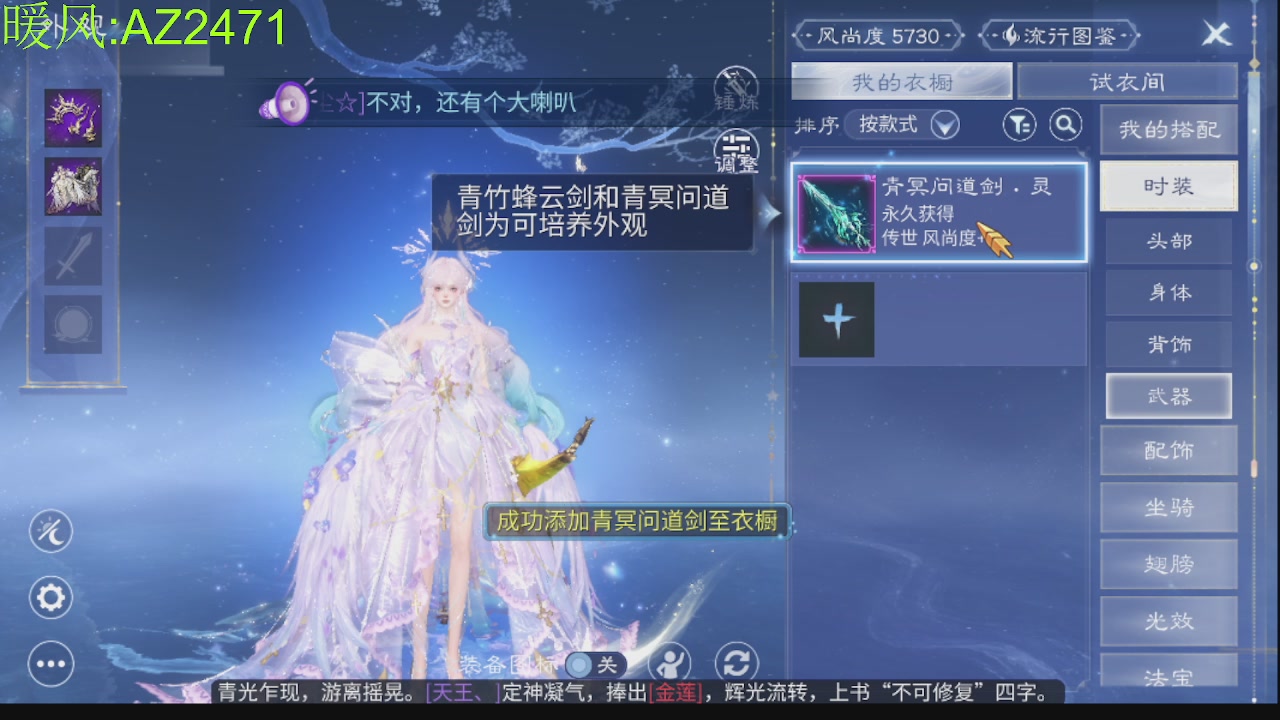 接托管，包强化，背饰打造
