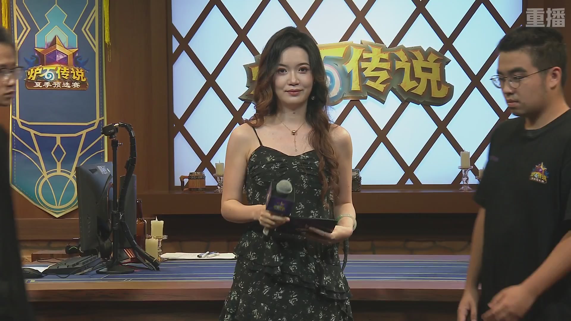 【重播】2026炉石传说夏季预选赛Day6