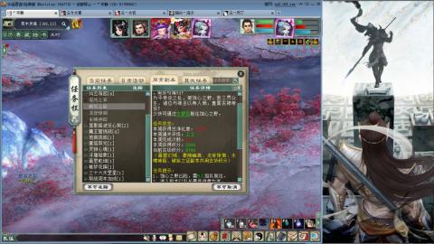 无属性16星8级穷奇