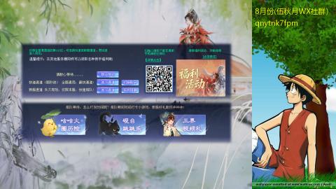 懒~