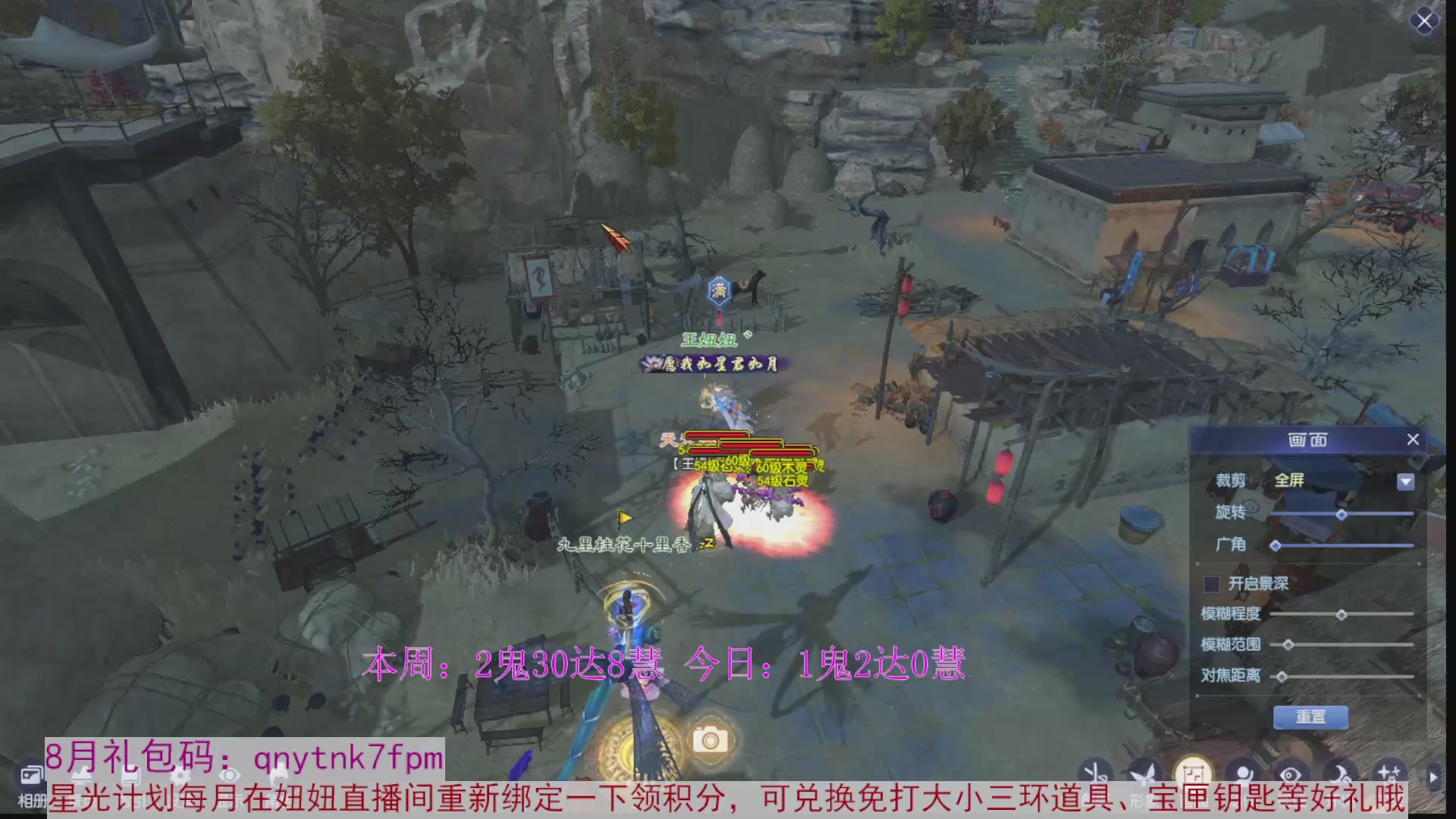 领星光积分啦，快来快来